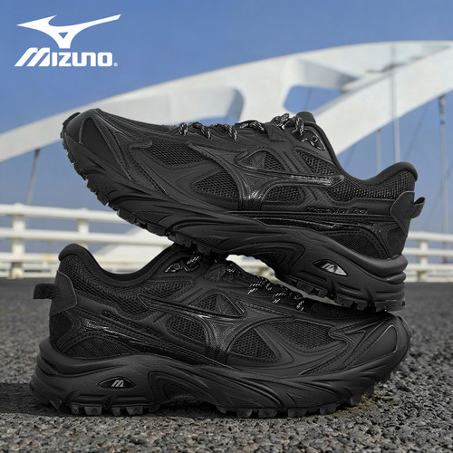 Mizuno/美津浓FIYITLV2跑步鞋