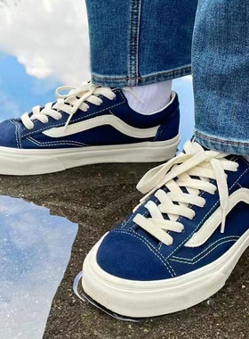 Vans范斯官方旗舰店 Style 36复古寂静蓝情侣运动休闲舒适滑板鞋