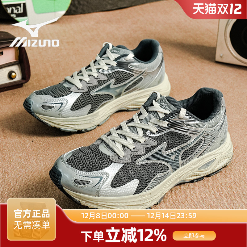 美津浓男鞋跑步鞋RACERS