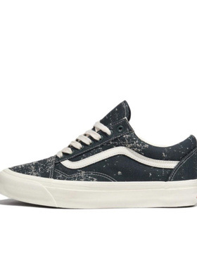 VANS/范斯官方正品 Old Skool 36 喷砂扎染运动男鞋复古休闲板鞋