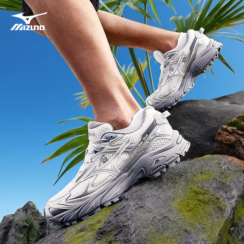Mizuno美津浓 FIYI TL V2 春夏款户外运动男鞋缓震透气山系跑步鞋