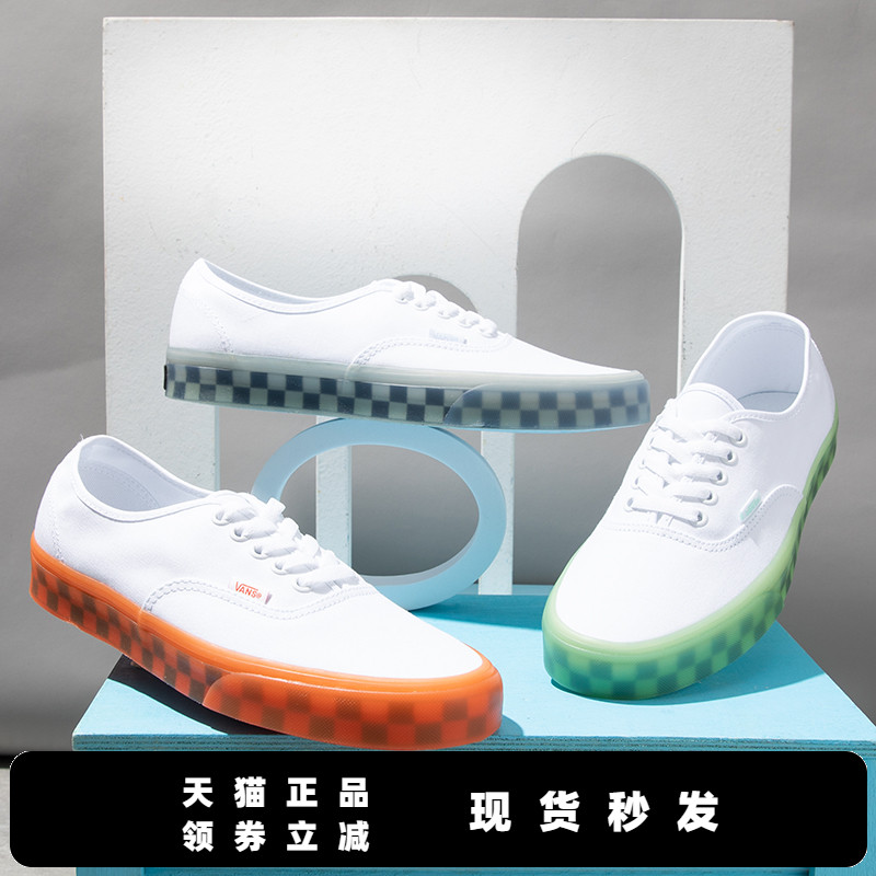 范斯帆布鞋VANS果冻低帮