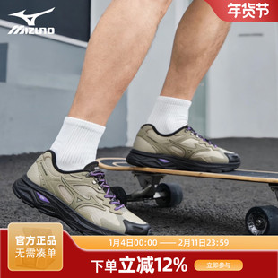 Mizuno美津浓RACER S 2.0男女同款缓震防滑户外徒步鞋防泼水跑鞋