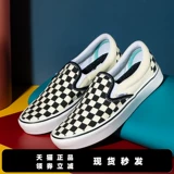 VANS Vanz Classic Slip на шахматной доске ленивые люди, пинающие женские туфли для обуви Vn000vosapk
