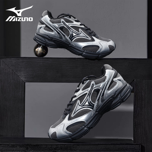 男女休闲跑步鞋 Mizuno美津浓 复古千禧风耐磨缓震运动鞋 Speed