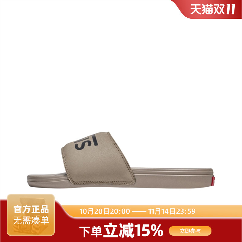 范斯男女同款深灰色防磨一字拖鞋