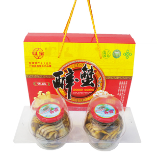 盐城特产大醉蟹即食2瓶礼盒包邮纵宝醉母蟹生蟹大闸蟹腌酒蟹