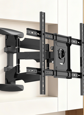 电视机伸缩挂架旋转折叠支架65/75/85寸适用小米海信创维通用壁挂