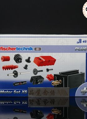 德国fischertechnik慧鱼创意组合模型505281 马达XS电机补充套装