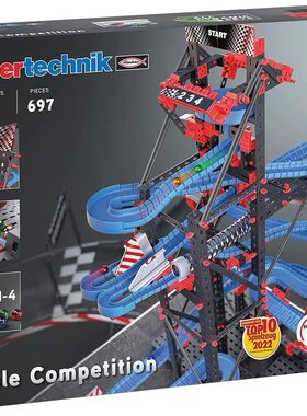 德国fischertechnik慧鱼564070弹珠比赛组合模型玩具轨道动能套装