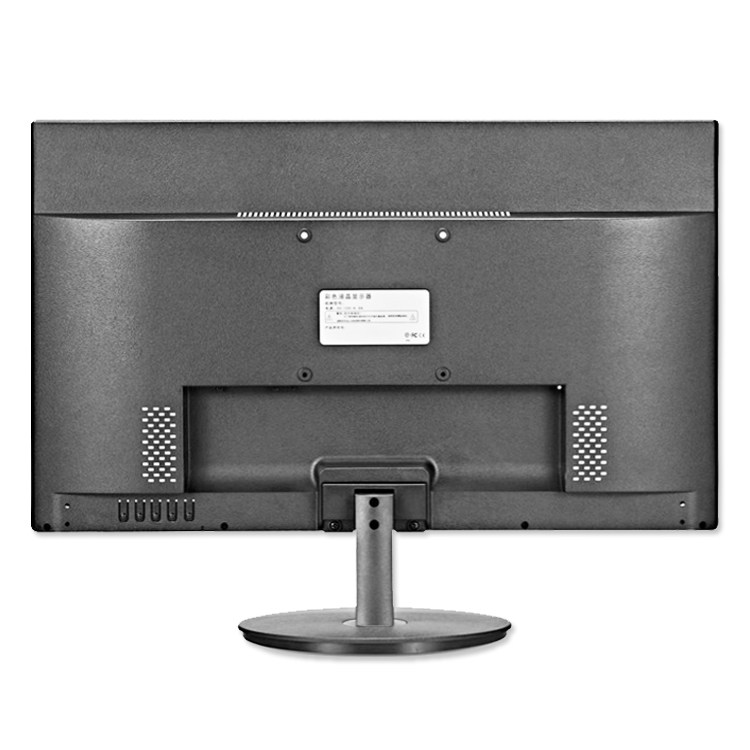 NEW 15|17|19|22|24 INCH HIGH-DEFINITION LCD COMPUTER TV MONITORING OFFICE MACHINE TOOL MULTIMEDIA DISPLAY