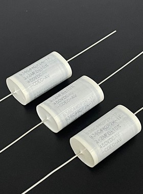 美国 CDE 936C4W2P2K-1F 2.2UF 450V DC 轴向 发烧 音频 耦合电容