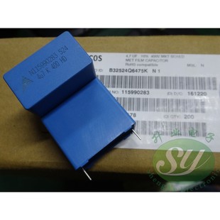 MKT 475全新28MM薄膜电容 4.7uf 4u7 B32524Q6475K 400v EPCOS