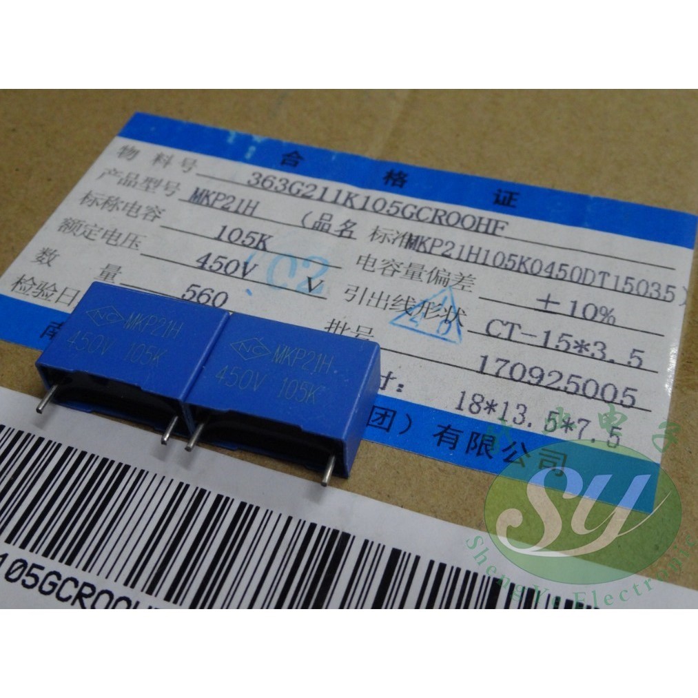 NCMKP21H1.0uf/450v1uf1u0f