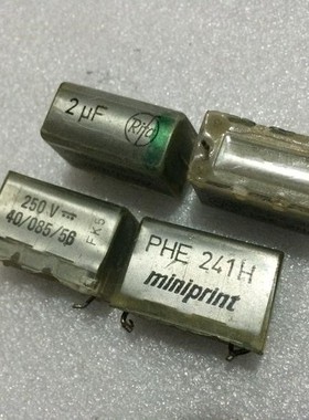 拆机原装 瑞典 RIFA PHE241H系列 2uf250v 发烧分频无极电容