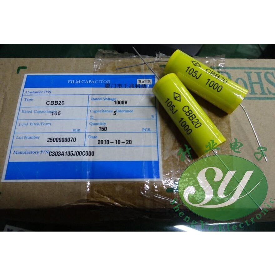 厦门法拉CBB201.0uf/1000v1u0