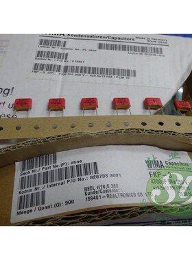 WIMA FKP3 0.0047uF/250V 4.7nf 4700pf 4n7 472全新薄膜电容10m