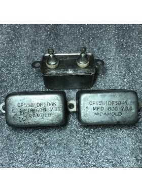 古董美国MICAMOLD 504K 0.5UF 代0.47UF 600V 胆机油浸耦合电容