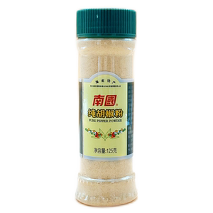 海南特产南国纯白胡椒粉/粒125克X2瓶胡椒粒研磨烧烤调料炖汤佐料