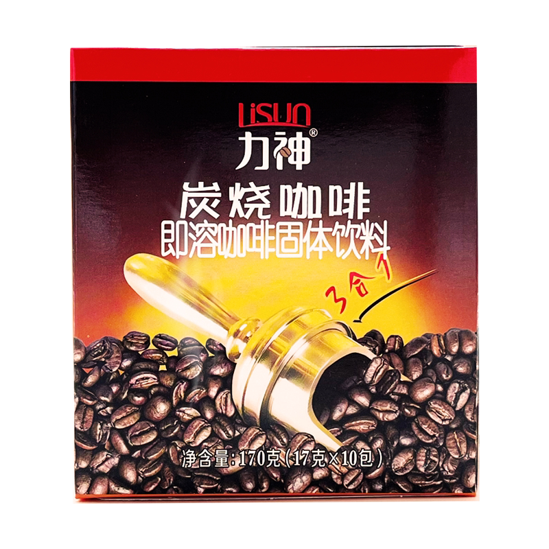 海南特产力神炭烧咖啡