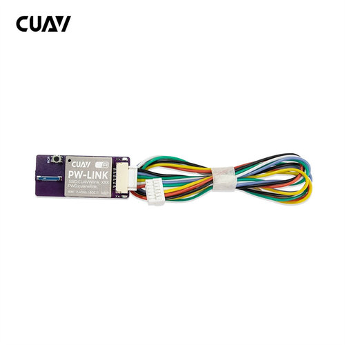 CUAV雷迅PW-LINKWIFI数传模块