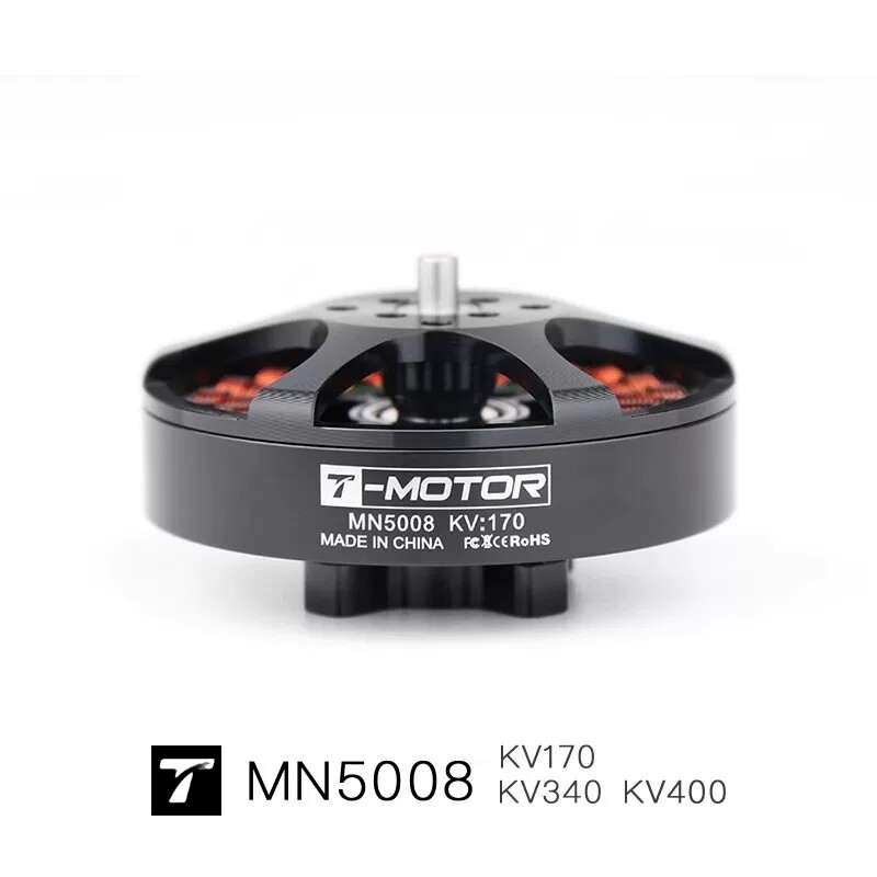 T-MOTOR电机MN5008多旋翼马达