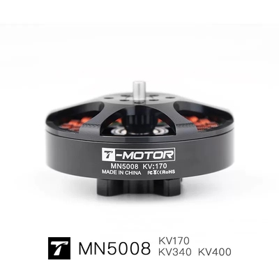 T-MOTOR电机MN5008多旋翼马达