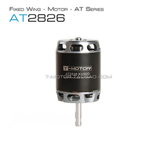 T-MOTOR老虎电机AT2826 多旋翼无刷马达动力航模垂起固定翼无人机