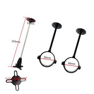 GPS折叠天线座安装座30mm 40mm支架信号支架带碳棒航模遥控