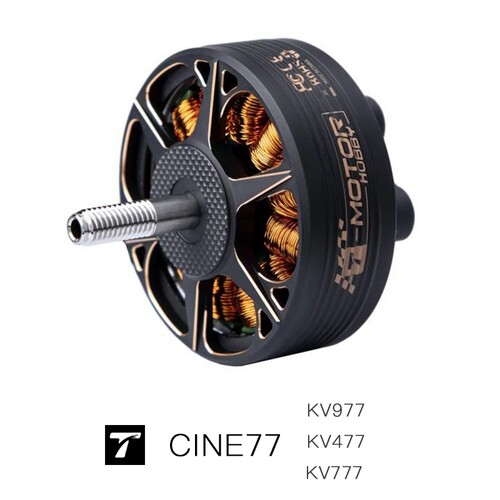 Cine77KV977KV477KV777无刷电机