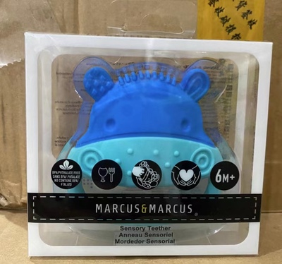 MARCUS触感宝宝牙胶咬咬胶玩具硅胶磨牙棒软可水煮婴儿0-6-12个月