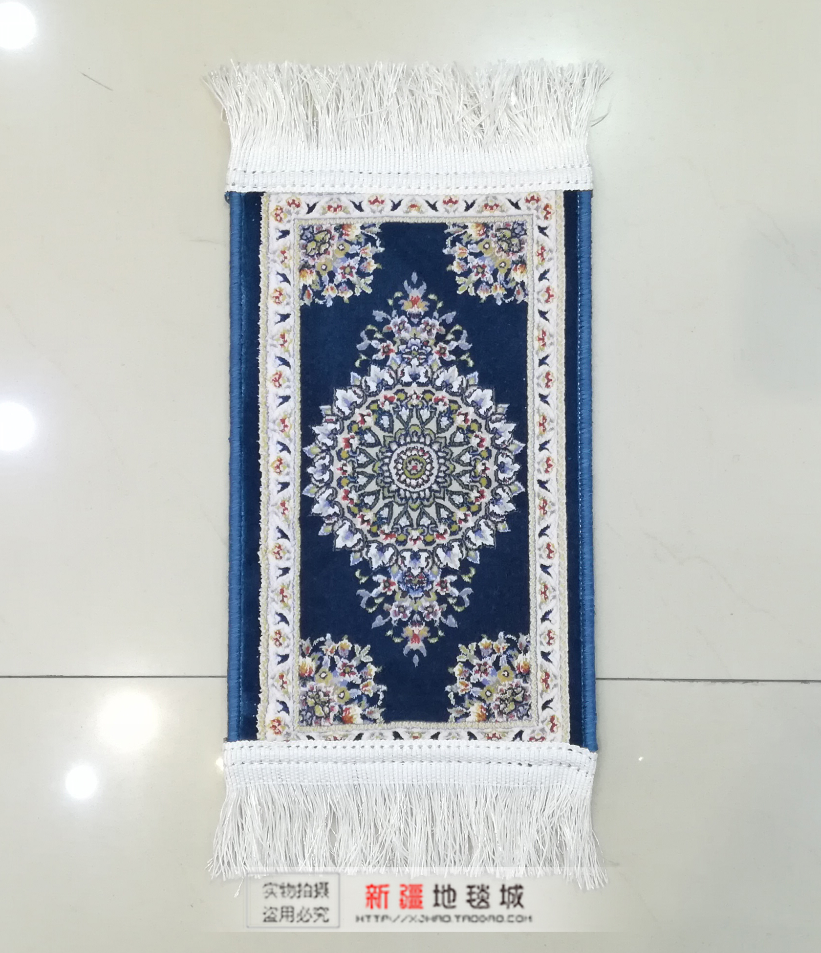 新疆地毯丝毯坐垫现代简约茶几汽车座椅扶手垫子杯垫鼠标垫礼品