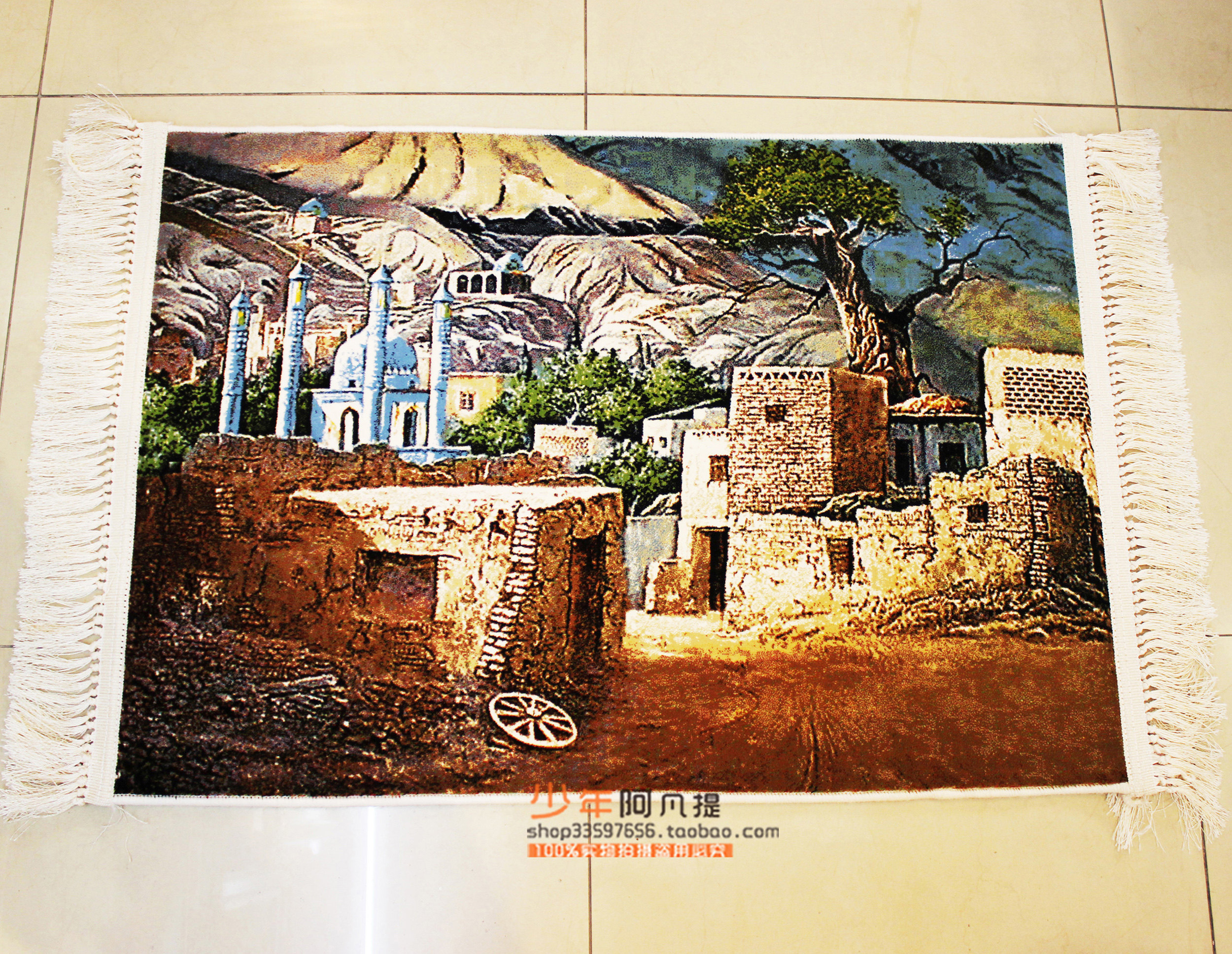 新疆喀什古城挂毯画 欧式客厅卧室壁毯壁挂壁画 田园风景装饰礼2