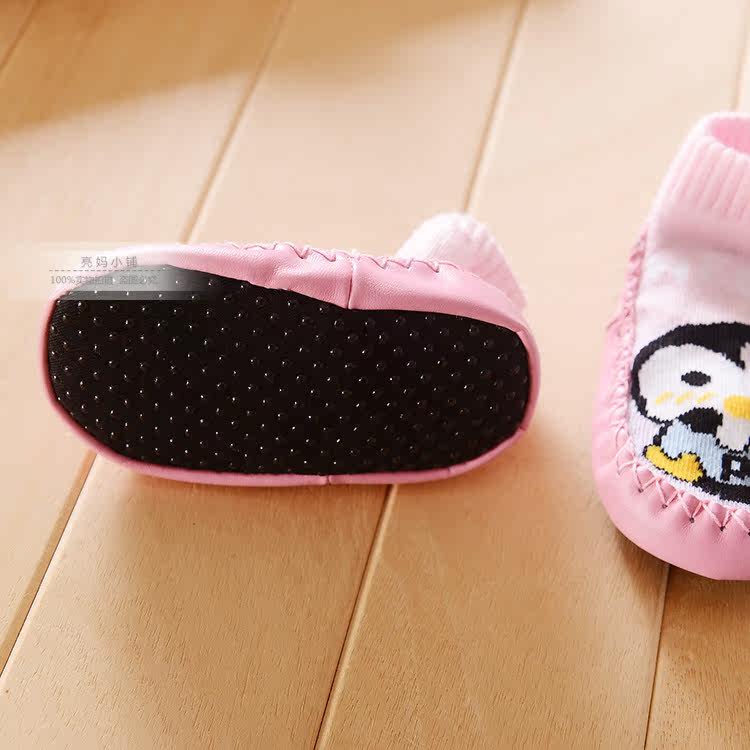 Chaussettes enfant - Ref 2106888 Image 5