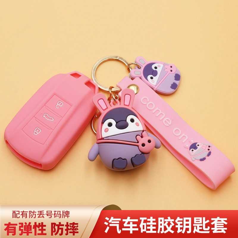 适用2021款东风风神奕奕炫gs汽车