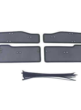 18-19款起亚福瑞迪水箱防虫网