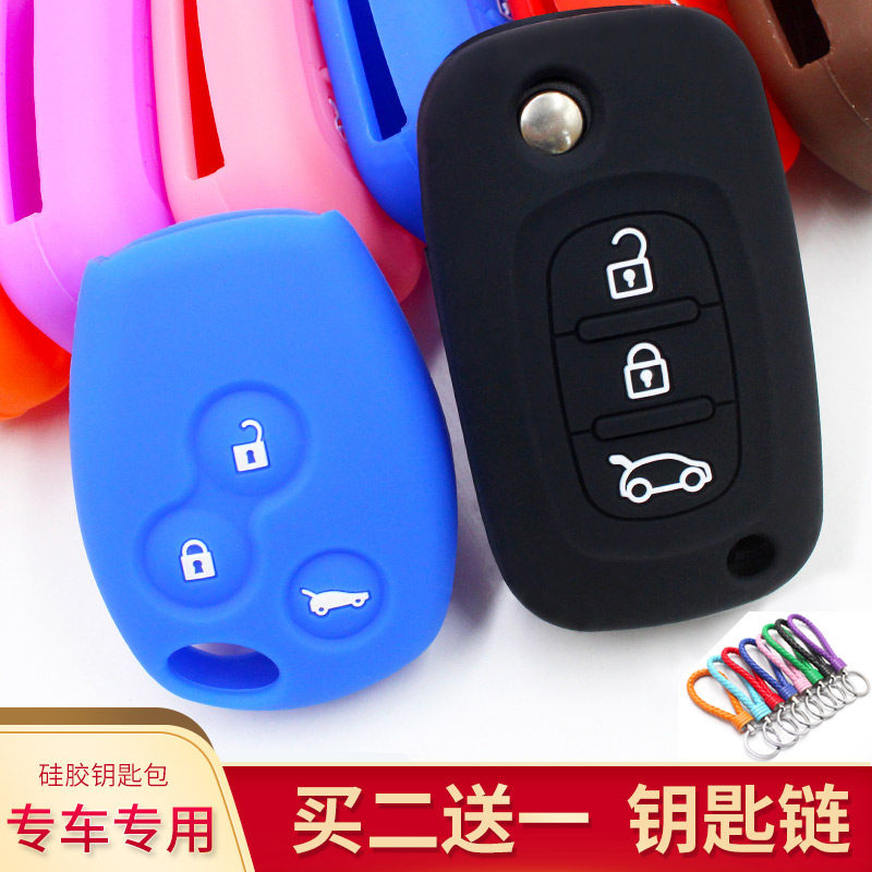 适用于09-18款奔驰斯玛特汽车