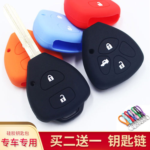 买2送1链 专车专用 柔软舒适 不变形