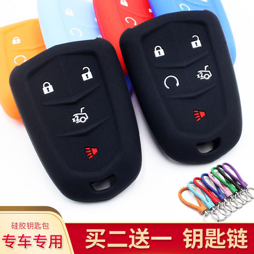 买2送1链 环保硅胶 无异味 换成专用