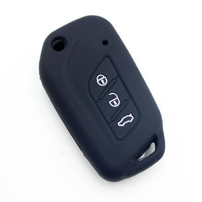 x35适用北汽绅宝遥控硅胶钥匙套