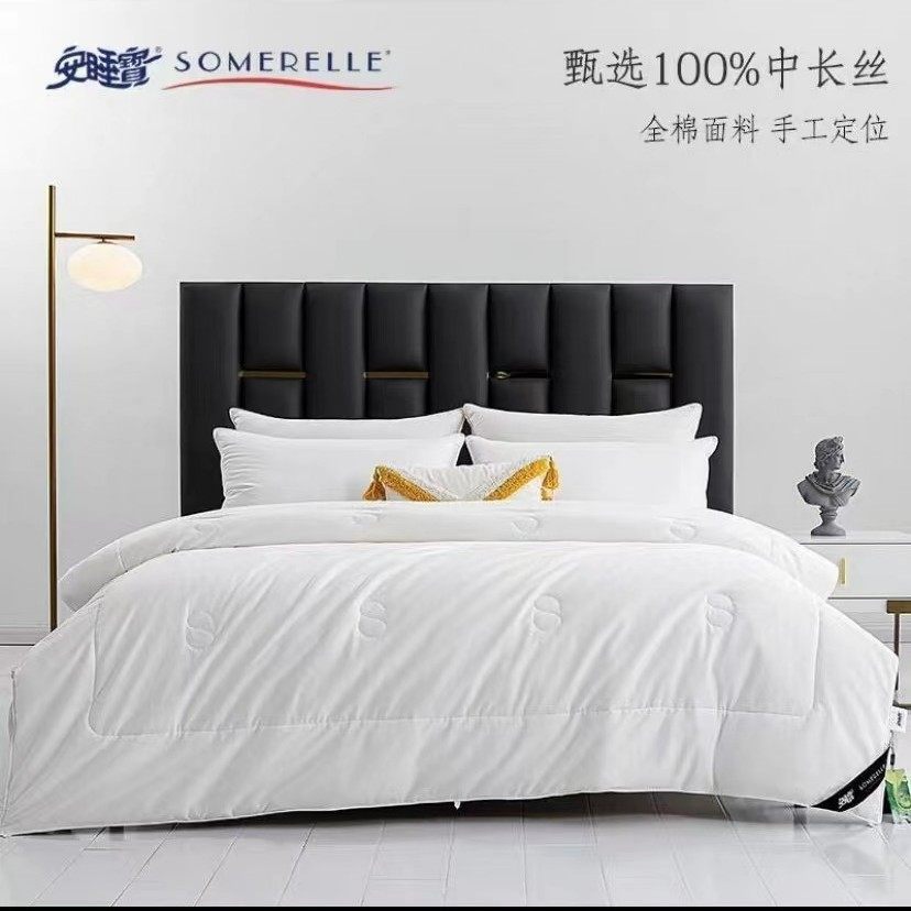 已开价csb子母扣被安睡宝春秋冬被全棉面料100%柞,模玩/动漫/周边/娃圈三坑/桌游,棉花娃娃,淘宝优惠券,粉丝福利购,淘宝优惠卷