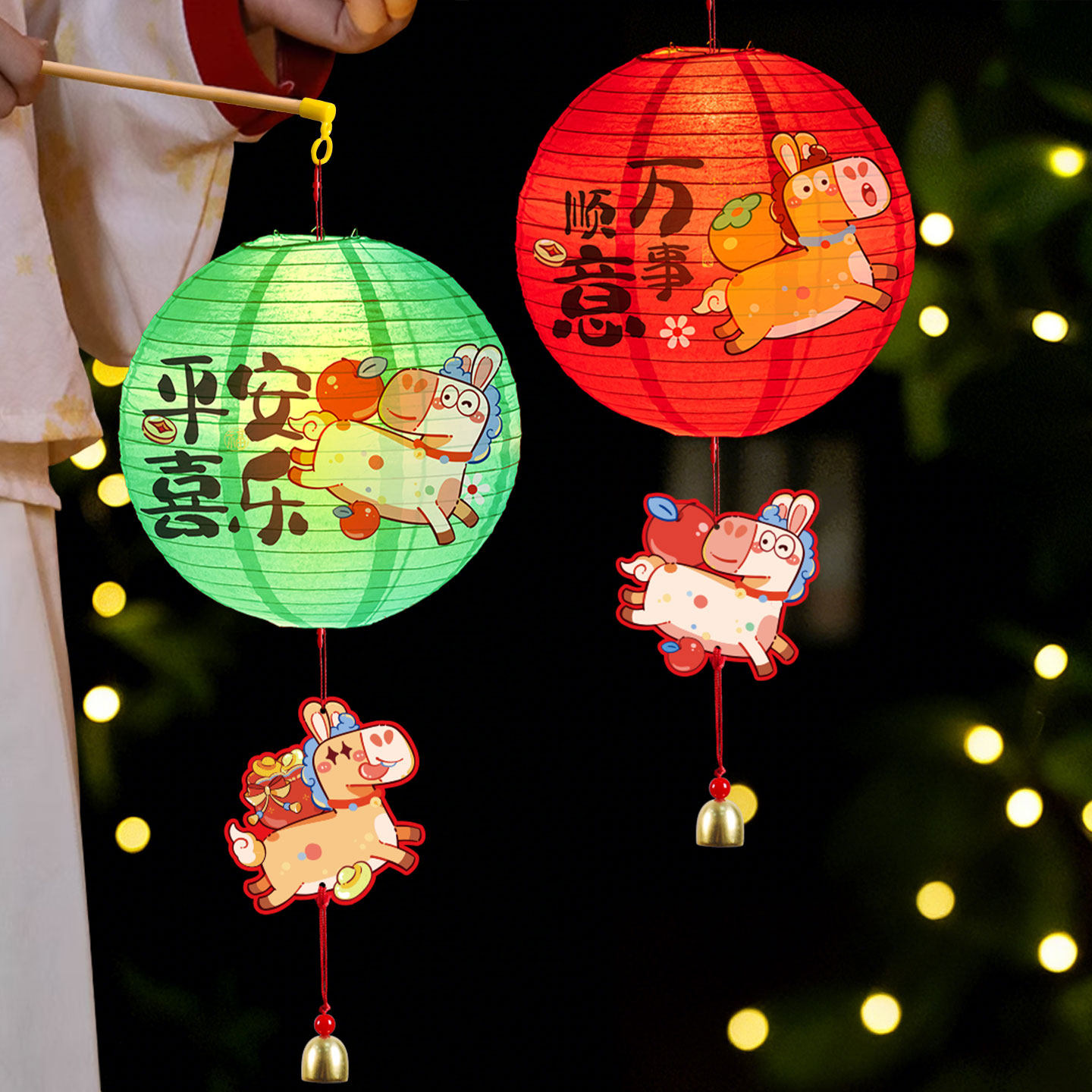 2026新年灯笼装饰品马年手提古风福字灯笼儿童手工diy元宵节花灯