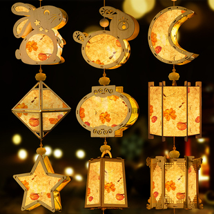 2026年元 宵节灯笼diy手工材料包学校幼儿园汉服古风宫灯发光灯笼