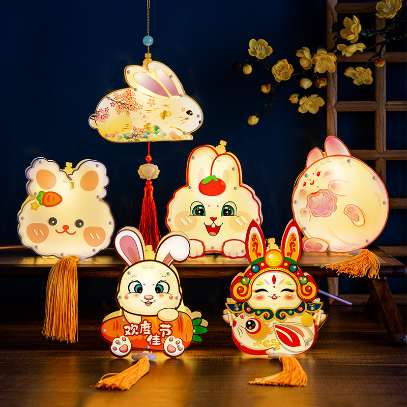 元宵节灯笼手工diy制作材料包幼儿园兔子灯古风手提发光花灯彩灯