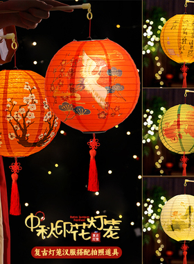 元旦节装饰纸灯笼儿童手提发光花灯国风红灯笼挂饰场景用品小道具