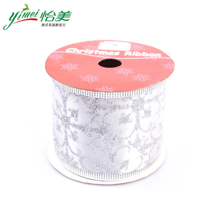怡美圣诞 小卷烫金织带 圣诞节装饰品 圣诞树挂件彩带