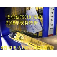 非实价议价议价巴鲁夫吴工/现货议价非实价议价议价