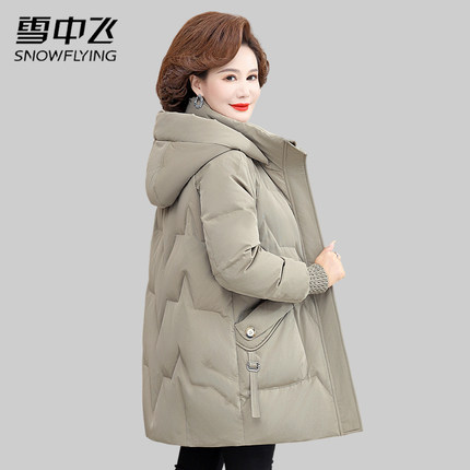 雪中飞中年妈妈羽绒服女中长款女士冬装中老年人品牌加厚短款外套