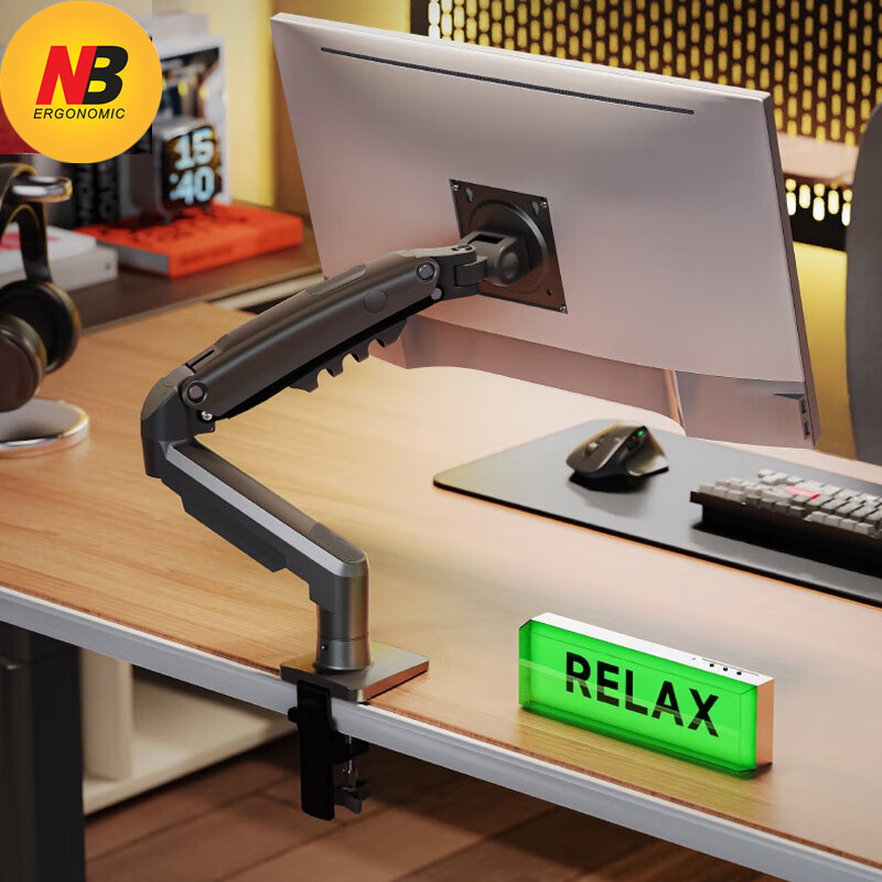 NB电脑显示器支架机械臂桌面显示屏悬臂可升降旋转底座F80