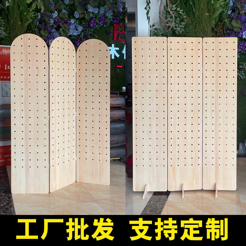 实木洞洞板屏风隔断客厅装饰公司办公室移动折叠落地入户玄关定制